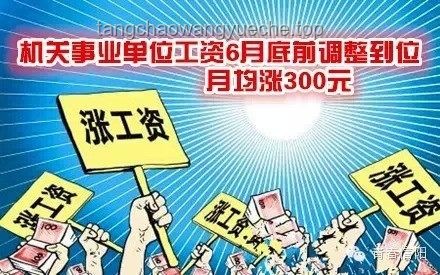 景区高薪招聘帅气NPC：营销噱头还是行业新趋势？